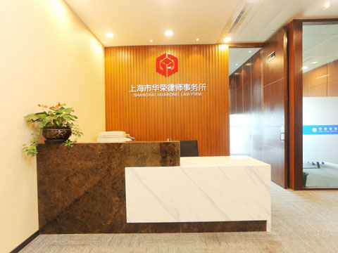 醫療事故賠償標準律師咨詢