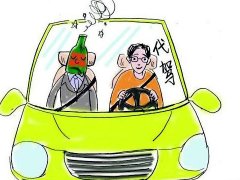 代駕逃逸，保險公司拒絕賠償？聽上海律師說！