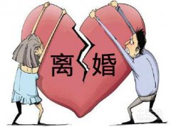 離婚想爭取小孩撫養(yǎng)權(quán)【上海離婚律師】告訴你