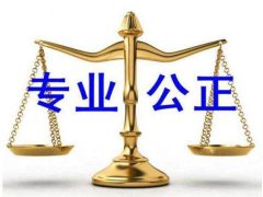 上海刑事律師_故意殺人罪一定會判死刑嗎？