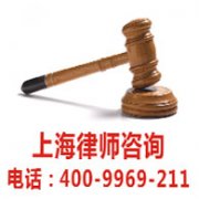 工作期間盜竊商場物品價值四千多元會判刑嗎？