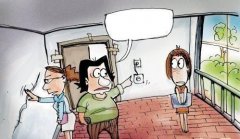 上海房產律師：新房質量差可以要求退房嗎？