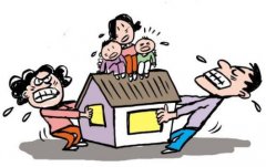 上海房產律師：分家時房產怎么分配