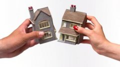 2018新婚姻法離婚房產怎么分割