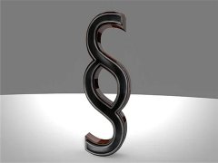 嘉定區(qū)真新律師談交通肇事刑事無(wú)罪典型案四