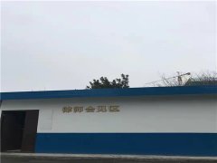 上海打刑事案件厲害的律師刑事會(huì)見認(rèn)知誤區(qū)